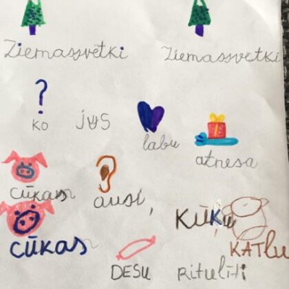 1.a Evelīna Barkāne