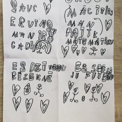 1.d Ervīns Purviņš