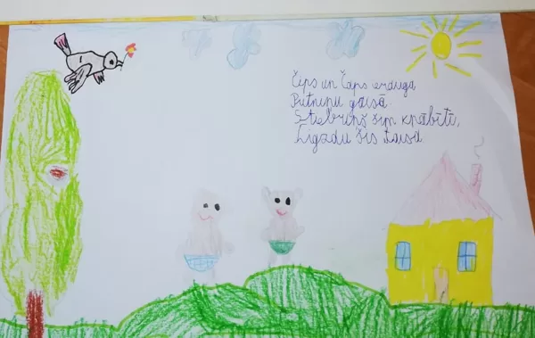 1.d Artūrs Voronovs