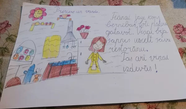 1.d Evelīna Gudkova