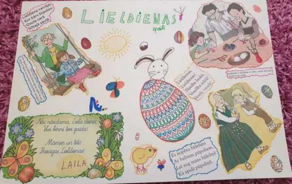 1.a Laila Paramonova