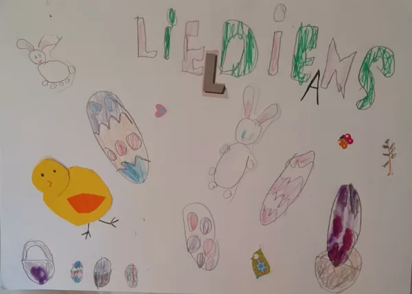 1.a Alise Lavrinoviča