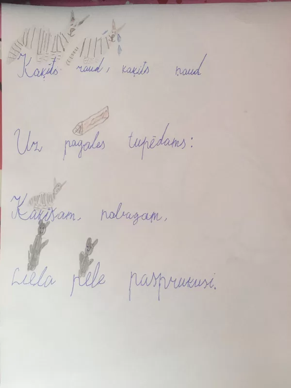 1.d Nikola Ovsjankina
