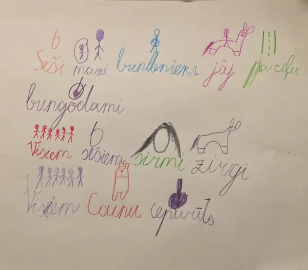 1.d Luīze Svilāne