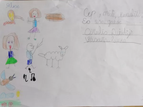 1.a Alise Lavrinoviča