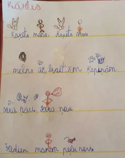 1.a Kārlis Kokorevičs