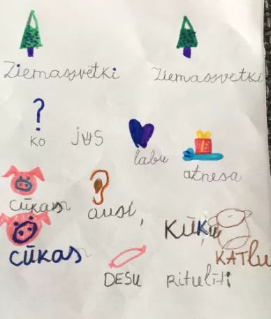 1.a Evelīna Barkāne