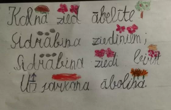 1.a Gintars Leščinskis