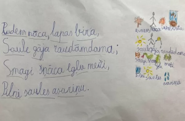 1.a Marta Šulberga