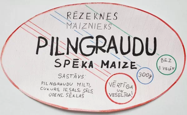 1.a Eva Stikāne