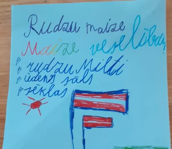 1.d klase Paula Pontaga