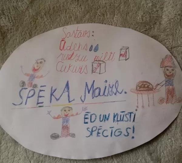 1.d Matīss Reiniks