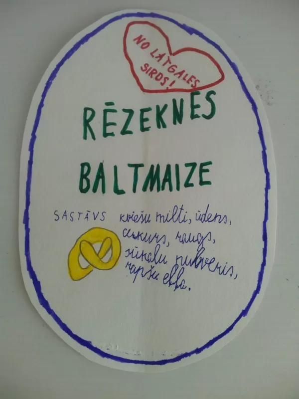 1.d klase Kalvis Viļums