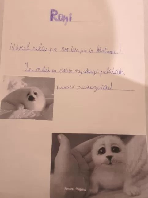 1.a Kārlis Kokorevičs