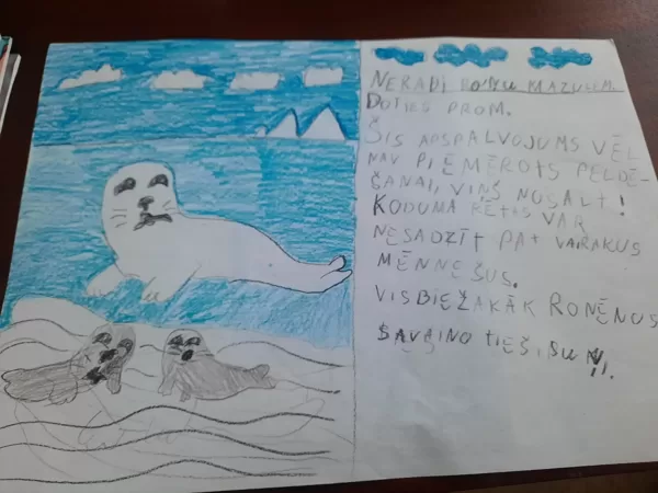 1.d klase Nikola Ovsjankina