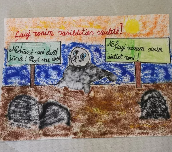 1.d klase Ervīns Purviņš