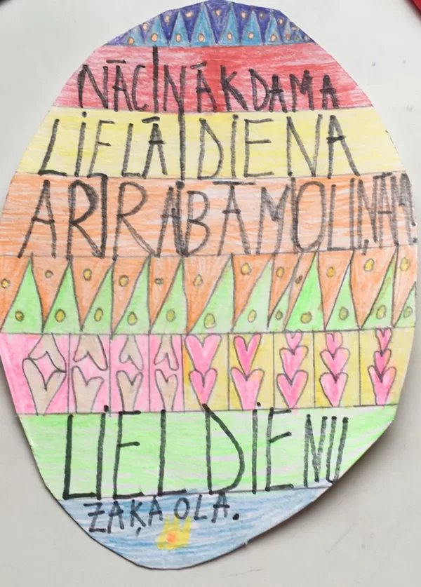 1.d klase Luīze Svilāne