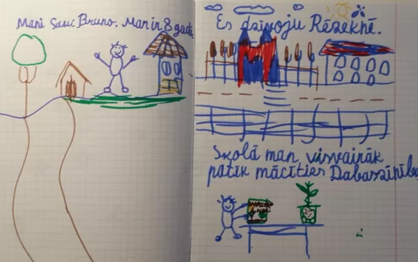 1.a Bruno Ruļuks