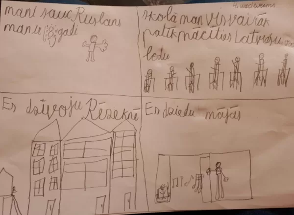1.a Ruslans Zeļčs