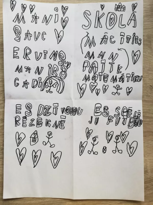 1.d Ervīns Purviņš