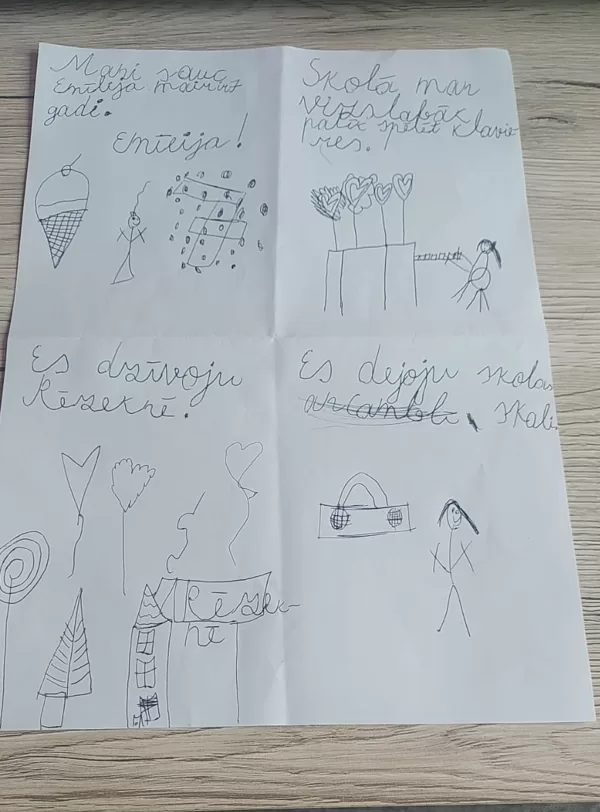 1.d Emīlija Raudoviča