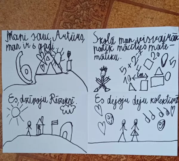1.d Artūrs Voronovs