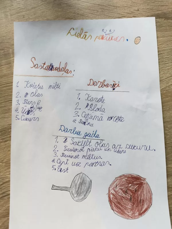 1.d Ervīns Purviņš