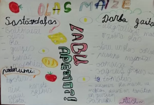 1.a Alise Lavrinoviča